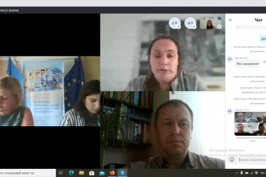 Presentation by Sharon Schillewaert